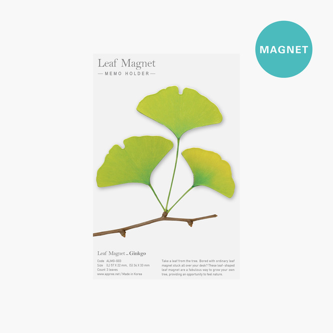 나뭇잎 모양의 자석, 리프마그넷 은행 (3p 한세트)