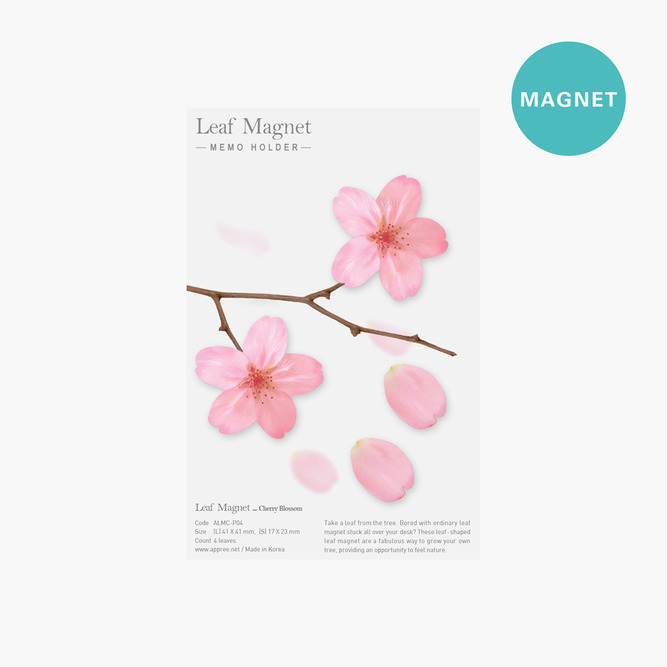 꽃잎 모양의 자석, 리프마그넷 벚꽃 (4p 한세트)